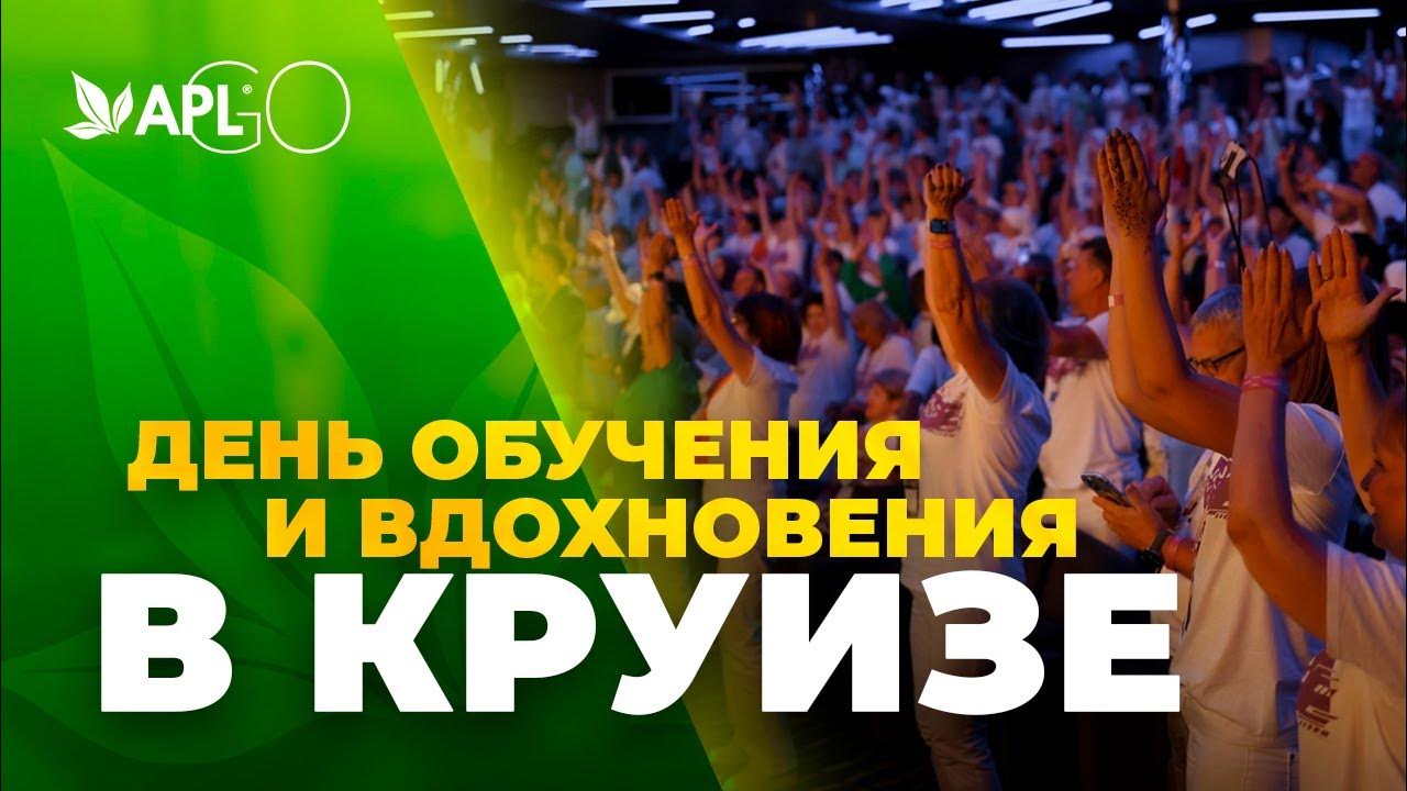 Круизный лайнер Celebrity Millenium