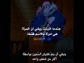 ياخي قويةةة،#ميورا_لهارو #اكسبلور #كيوكا_لهارو #anime #نطالب_بطرد_الاوتاكو_لليابان #edit #هيناتا