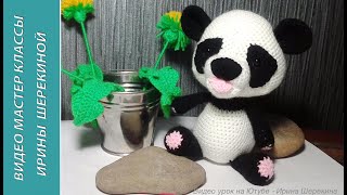 Панда, ч.1. Panda, р.1. Amigurumi. Crochet. Панда, ч.1. Panda, р.1. Amigurumi. Crochet.