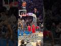 Momentum: Anthony Edwards Poster Dunk From Courtside View #anthonyedwards #slamdunk