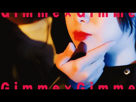 【刹那主義的深淵】Gimme×Gimme 踊ってみた【オリジナル振付】【えんまちゃん4周年】