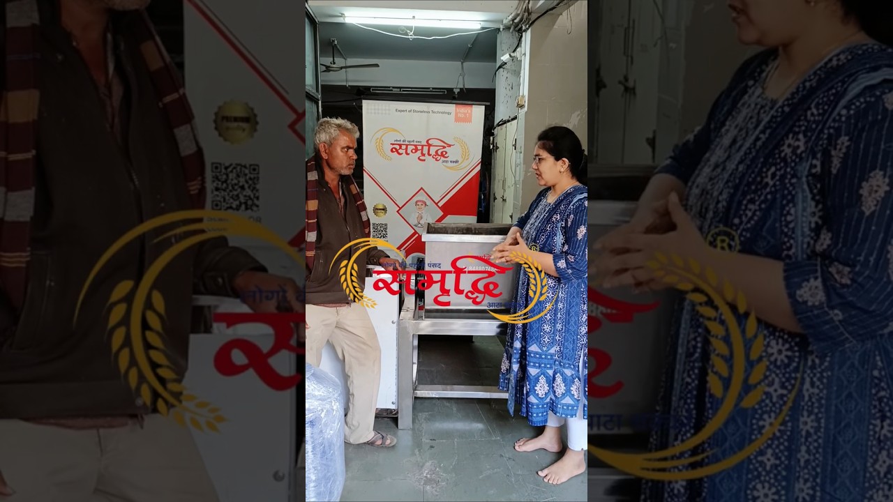 Samruddhi Customer Review | Honest & Positive Feedback 