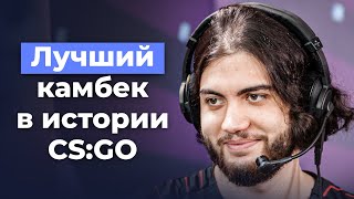 m0NESY уйдет в армию? Почему Source 2 еще не вышел? Новости CS:GO.