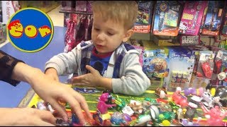 VLOG: Шопинг в магазине игрушек СКАНДАЛ! Shopping in kids toys store