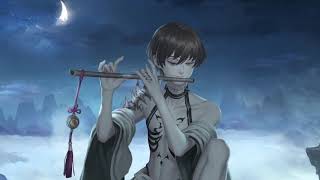 为邪·九九八十一