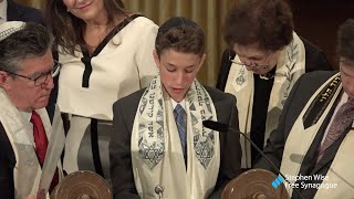 Bnai Mitzvah At Stephen Wise