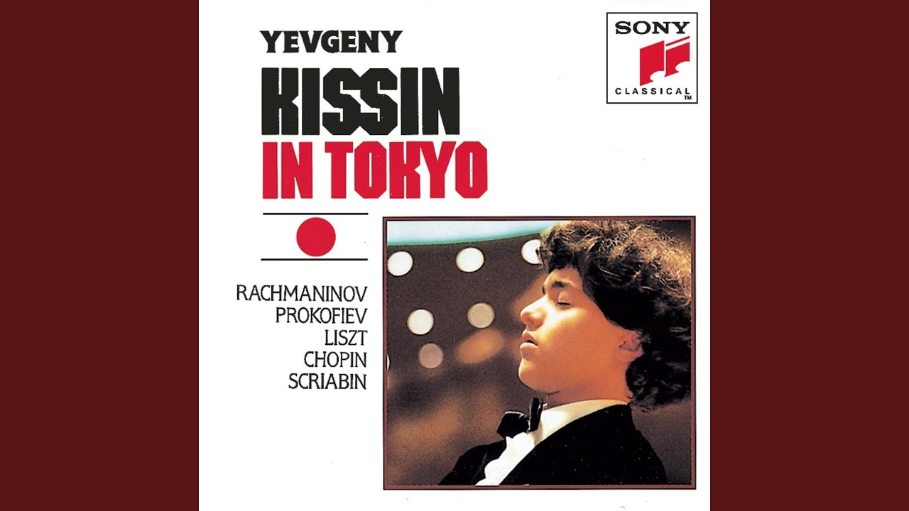 Nocturnes, Op. 32: No. 2 in A-Flat Major