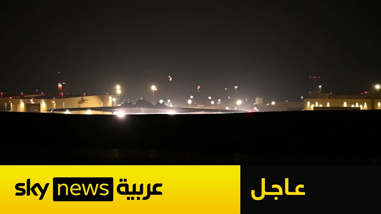 ���� | ���� ����� ������ ������� B-2  ����� ���� ���� �������� �������� �� �����
 - نشر قبل 12 دقيقة