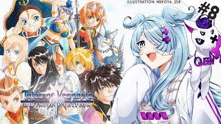 【TALES OF VESPERIA: DE】 changing this world, together ※spoiler warning【NIJISANJI EN | Elira Pendora】