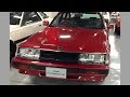 85年式、日産、レパード 4ドアH/T 200X ZGX