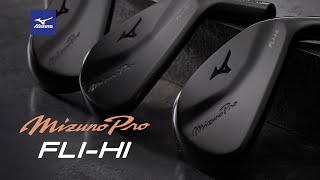 Vídeo: Utility Mizuno Pro Hi-Fly