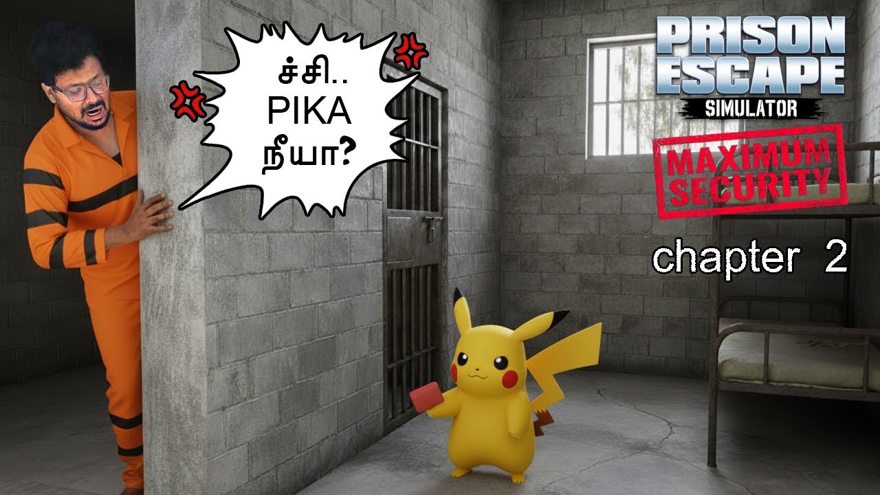 கைதி முருகேசன் PRISON ESCAPE SIMULATOR DIG OUT #5 - Maximum Security ✔️ Live Tamil Gaming