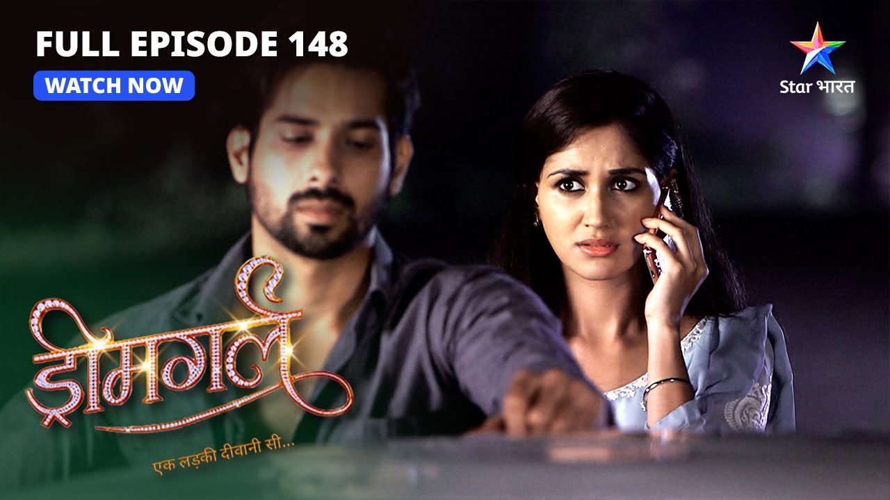 FULL EPISODE-148 | Laxmi ka sapna  | Dreamgirl | ड्रीमगर्ल #starbharatshow