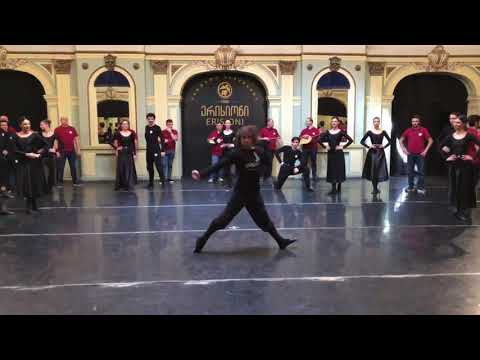 ლერი ხინთიბიძე - ტეხილი (ერისიონი) / Leri Khintibidze - Texili (ERISIONI)