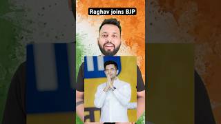 Raghav Chadha joins BJP: The 2/3 Masterstroke #shortsfeed #raghavchadha #bjp #shorts #aap
