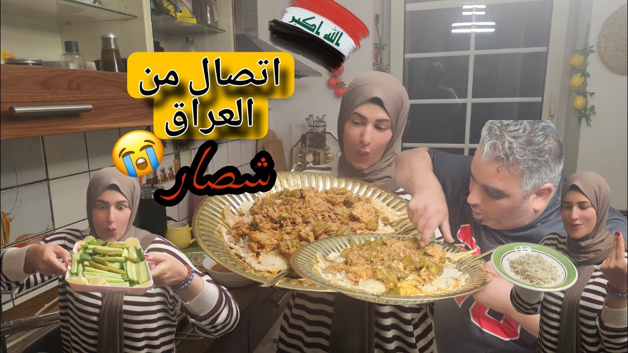فلوك دليمية بامية والتمن ينثر نثر والبصل بطريقتي 🤤