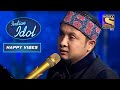 Pawandeep की "Abhi Mujh Mein" पर Singing को किया Karan Johar ने खूब Enjoy!| Indian Idol |Happy Vibes