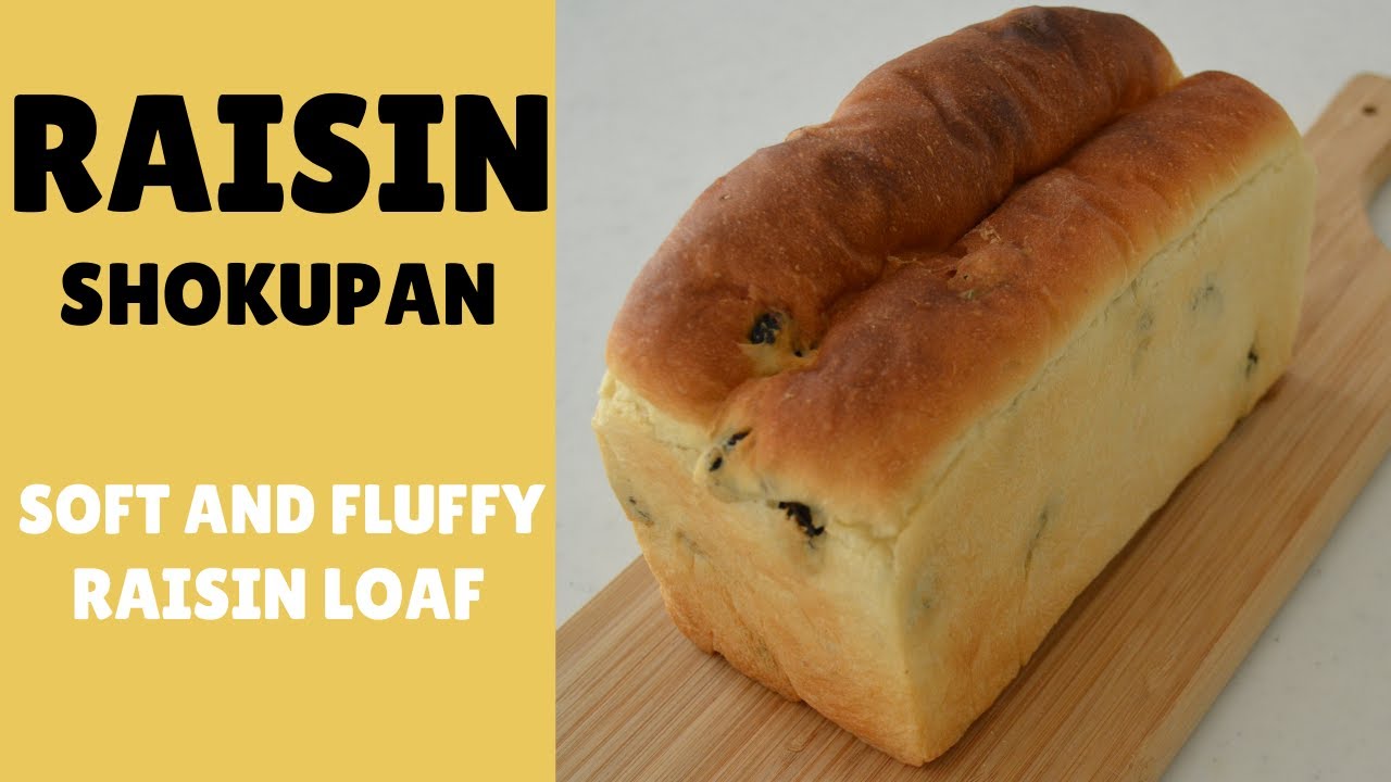 HOW TO MAKE ★RAISIN SHOKUPAN★FLUFFY RAISIN LOAF (EP227)