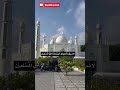 Tidak ada sekutu bagi-Nya (QS Al-An’am 163)