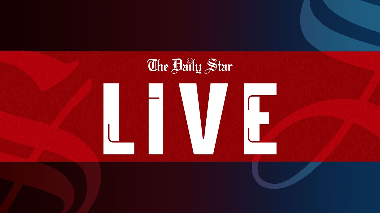 LIVE: বাংলাদেশ জামায়াতে ইসলামীর কেন্দ্রীয় কার্যালয়ে প্রেস ব্রিফিং