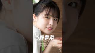 【グラビア】週刊ヤングジャンプが贈るグラビアデジタル写真集！200タイトル以上の圧倒的ラインナップ！YJ PHOTO BOOKシリーズ