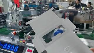 880S high speed Flat Type Window Patching machine