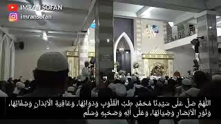 SHOLAWAT THIBBIL QULUB - HABIB NOVEL ALAYDRUS - MAJELIS AR RAUDHAH - SOLO