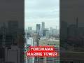 Yokohama Marine Tower #yokohama #giappone
