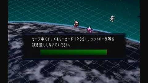 Super Robot Taisen MX Playthrough - Stage 45, Part 4