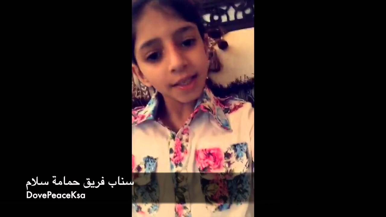 قصة محاربة السرطان البطلة نوال الغامدي || قناة فريق حمامة سلام