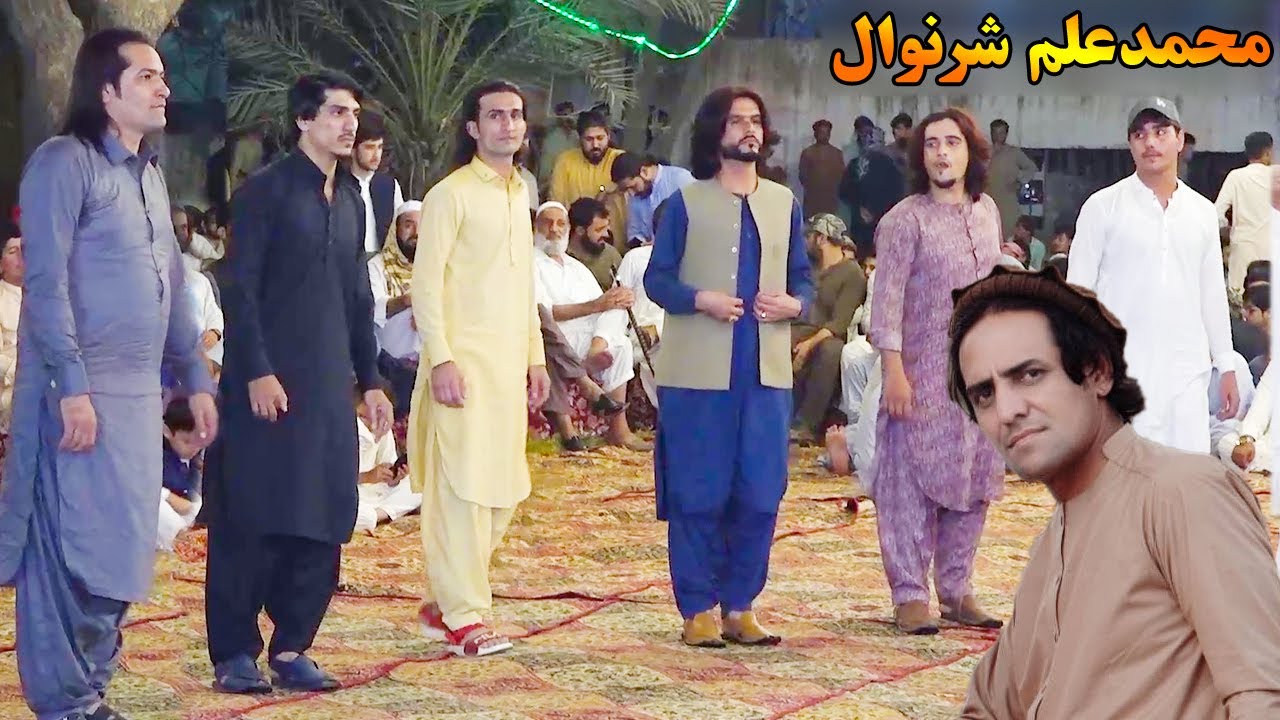 Muhammad Alam Shernwal pashto attan songs - Wo Shana Shana Di Khalona - imran wafa Shafiq Mast Attan