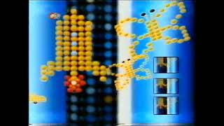 Citv - David Continuity 2002 4