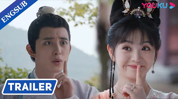 New Romcom! Tian Xiwei married Ao Ruipeng in an accident | Wrong Carriage Right Groom | YOUKU - DayDayNews