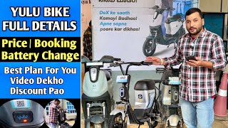 How to rent yulu bike | yulu bike 1 day price | yulu bike kaise book kare | yulu bike screenshot 2