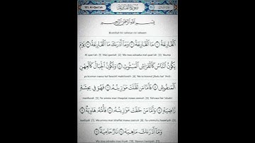 SURAH AL QARI'AH }سورة القارعة
