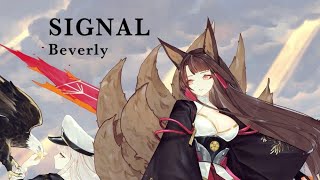 Signal by Beverly (English Version) Vocal Cover (Audio)
