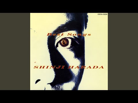 Save Our Soul（1995 ver.） - YouTube