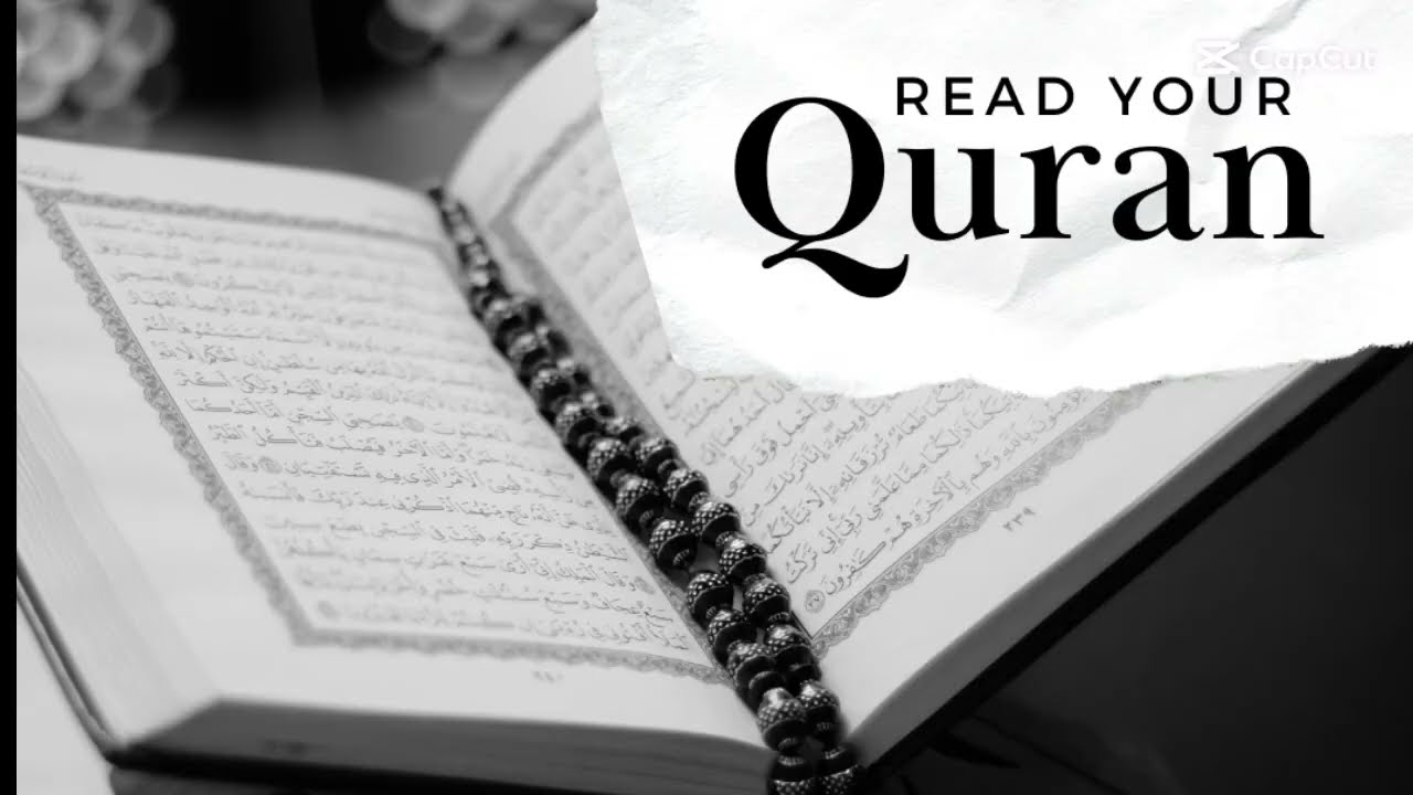 QURAN FOR ALL/ROOH KA MAMLA QABR MEI,روح کا معاملہ قبر میں 😥