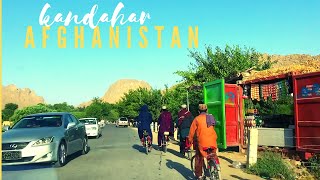 Kandahar Afghanistan | District Arghandab
