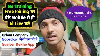 Number Dekho Partner App Free Ragistration Process Step By Step, All Types Home Appliances Work Join screenshot 3