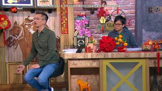 我要做大戶 20180223pt3