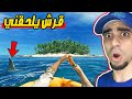 النجاة في الجزيرة طائرتي طاحت في البحر STRANDED DEEP النجاة في الجزيرة طائرتي طاحت في البحر STRANDED DEEP