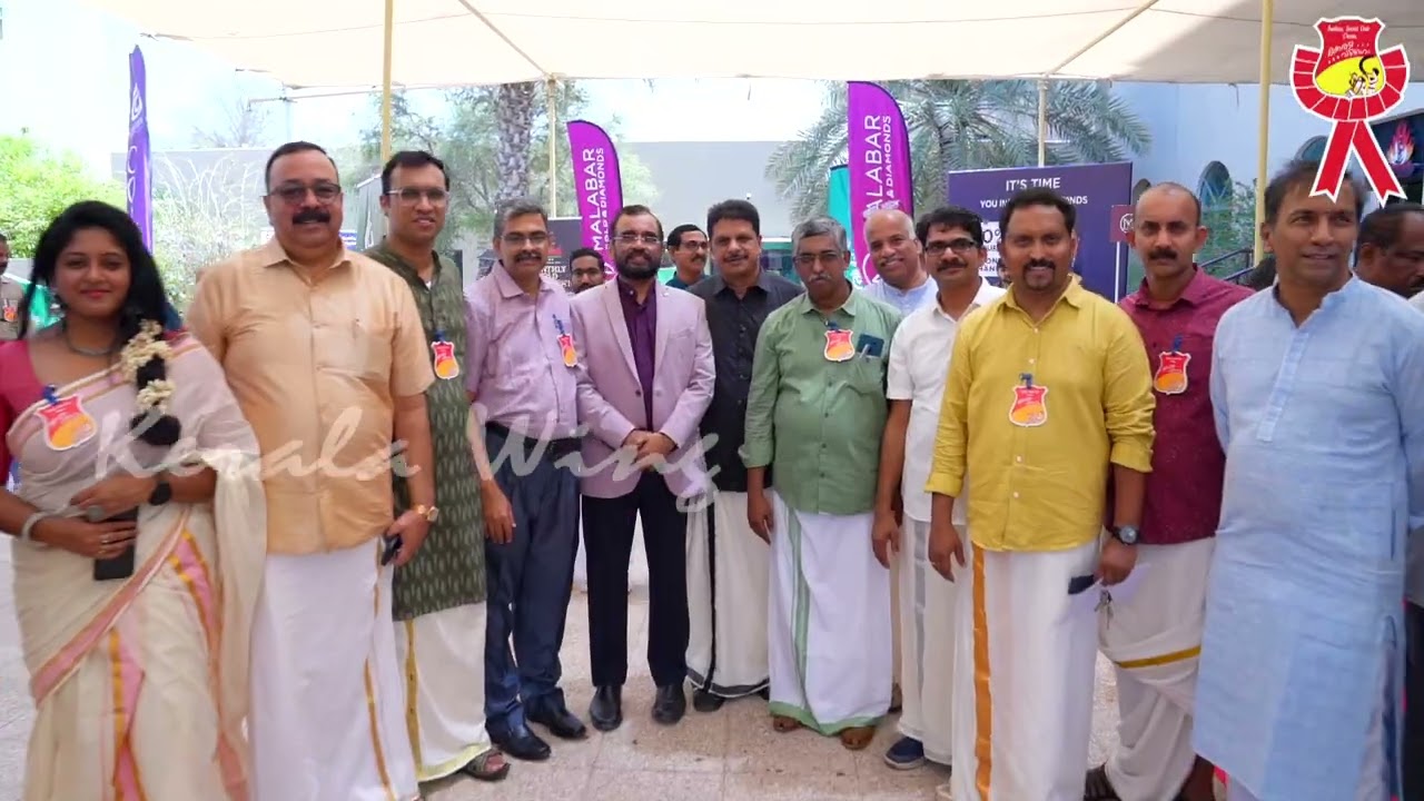 Glance of ISC Kerala Wing Onasadya Preparation & Onasadya