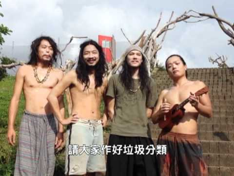 三宅一生 OK