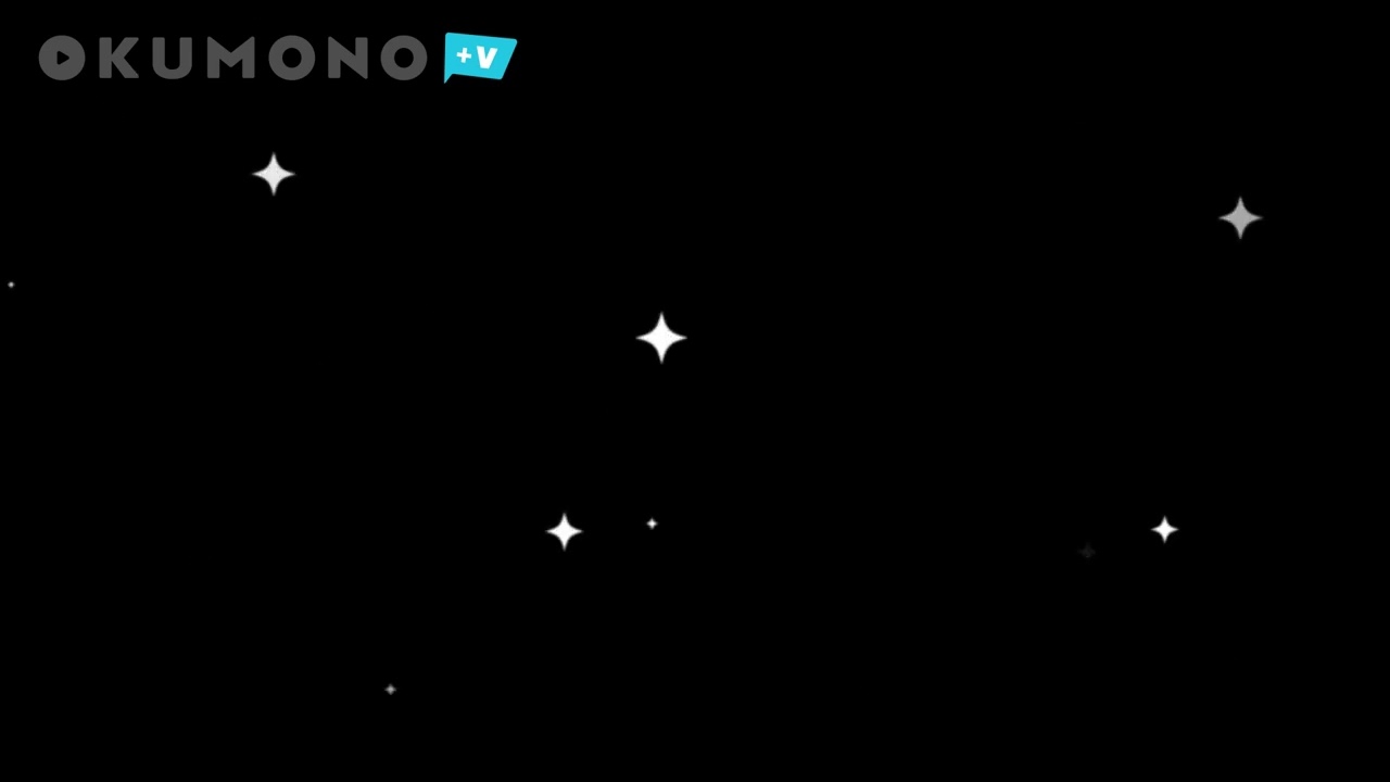 きらきら光のエフェクト素材 Okumono V