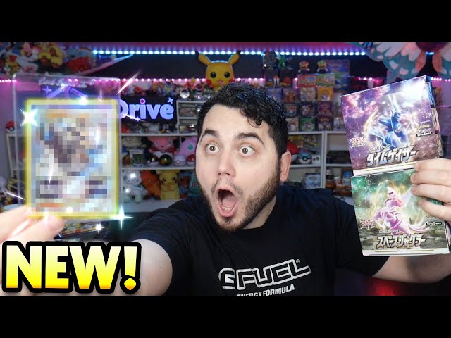 My NEW FAVORITE CARD?! Pokemon Time Gazer and Space Juggler