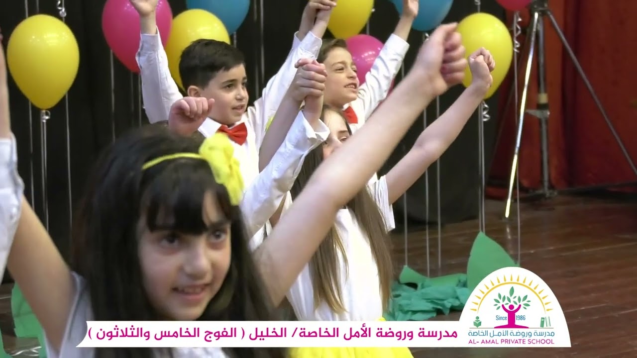 مدرسة الأمل الخاصة  ( الصف الأول أ ) قادرين نعملها