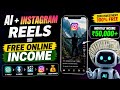 Earn Money Online With || AI & Instagram (Free Method) || instagram earn 2026 #Youtubevideo #Shorts