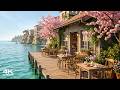 Seaside Cafe Jazz Ambience Relaxing Jazz Bossa Nova Music For Work Study 