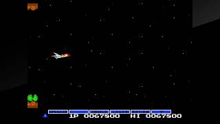 audap's ACA VS Gradius Switch